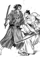 BUY NEW vagabond - 92346 Premium Anime Print Poster
